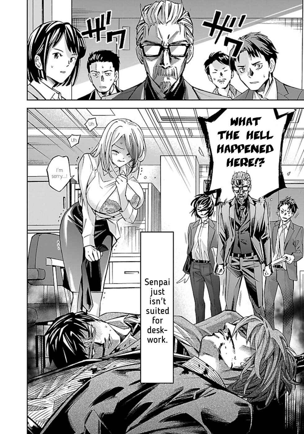 Page 18 Chapter 3 Senpai Is A Bustective
