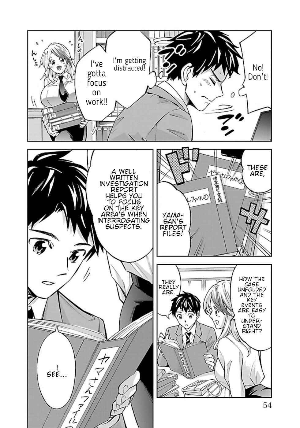 Page 4 Chapter 3 Senpai Is A Bustective