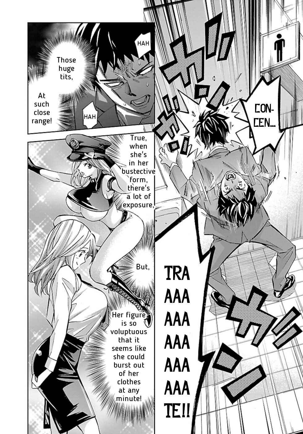 Page 6 Chapter 3 Senpai Is A Bustective