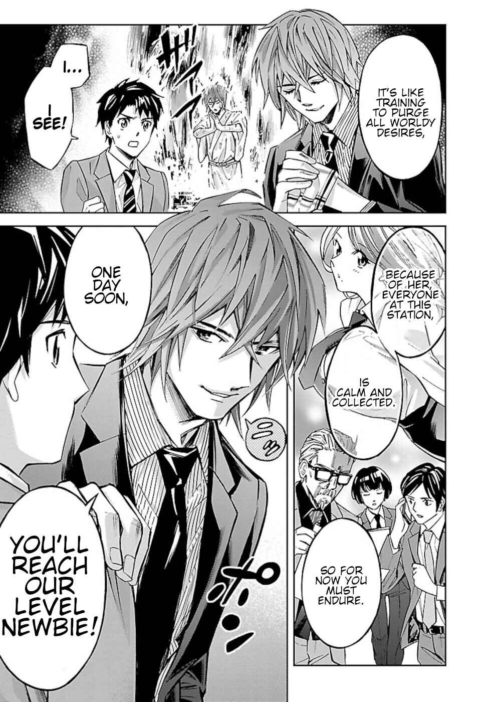Page 9 Chapter 3 Senpai Is A Bustective