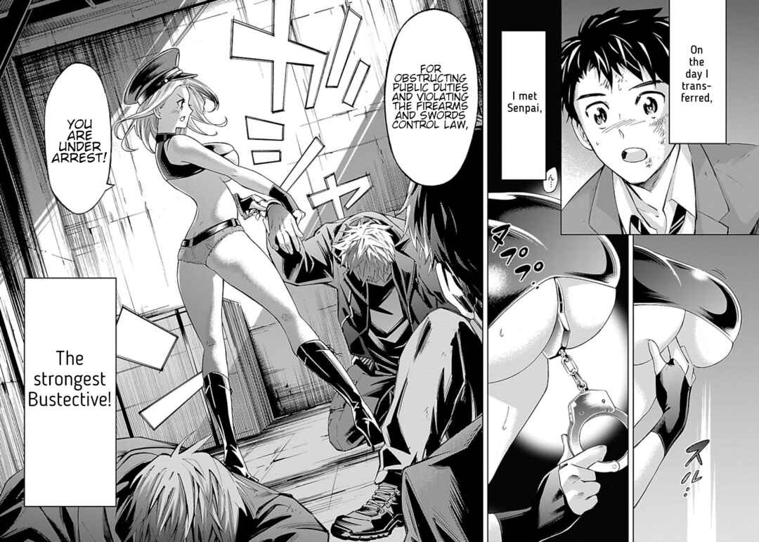 Page 15 Chapter 1 Senpai Is A Bustective
