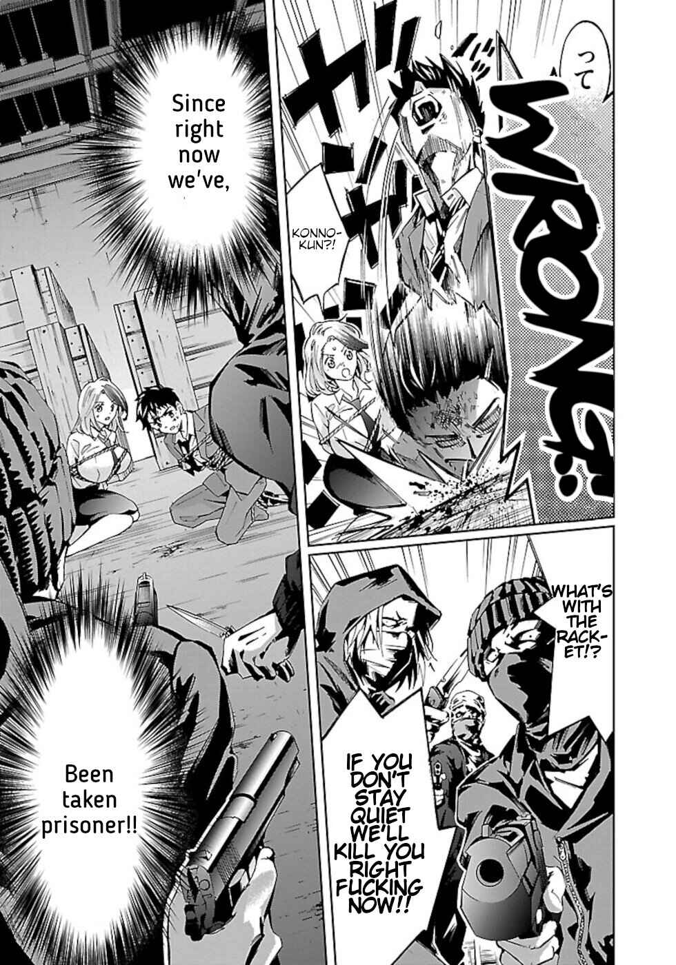 Page 4 Chapter 1 Senpai Is A Bustective