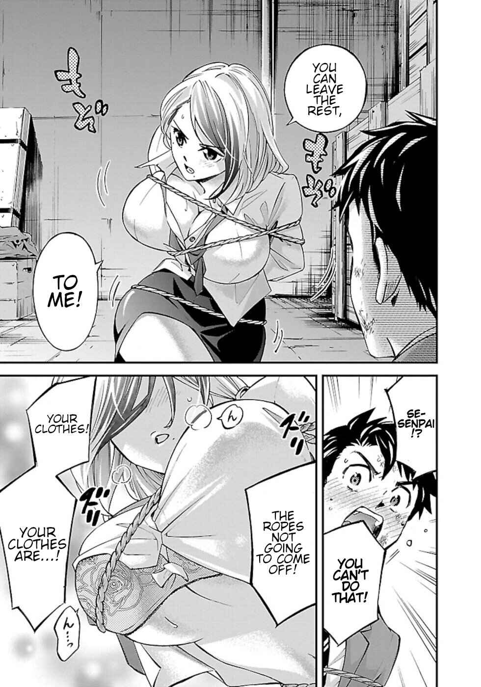 Page 6 Chapter 1 Senpai Is A Bustective