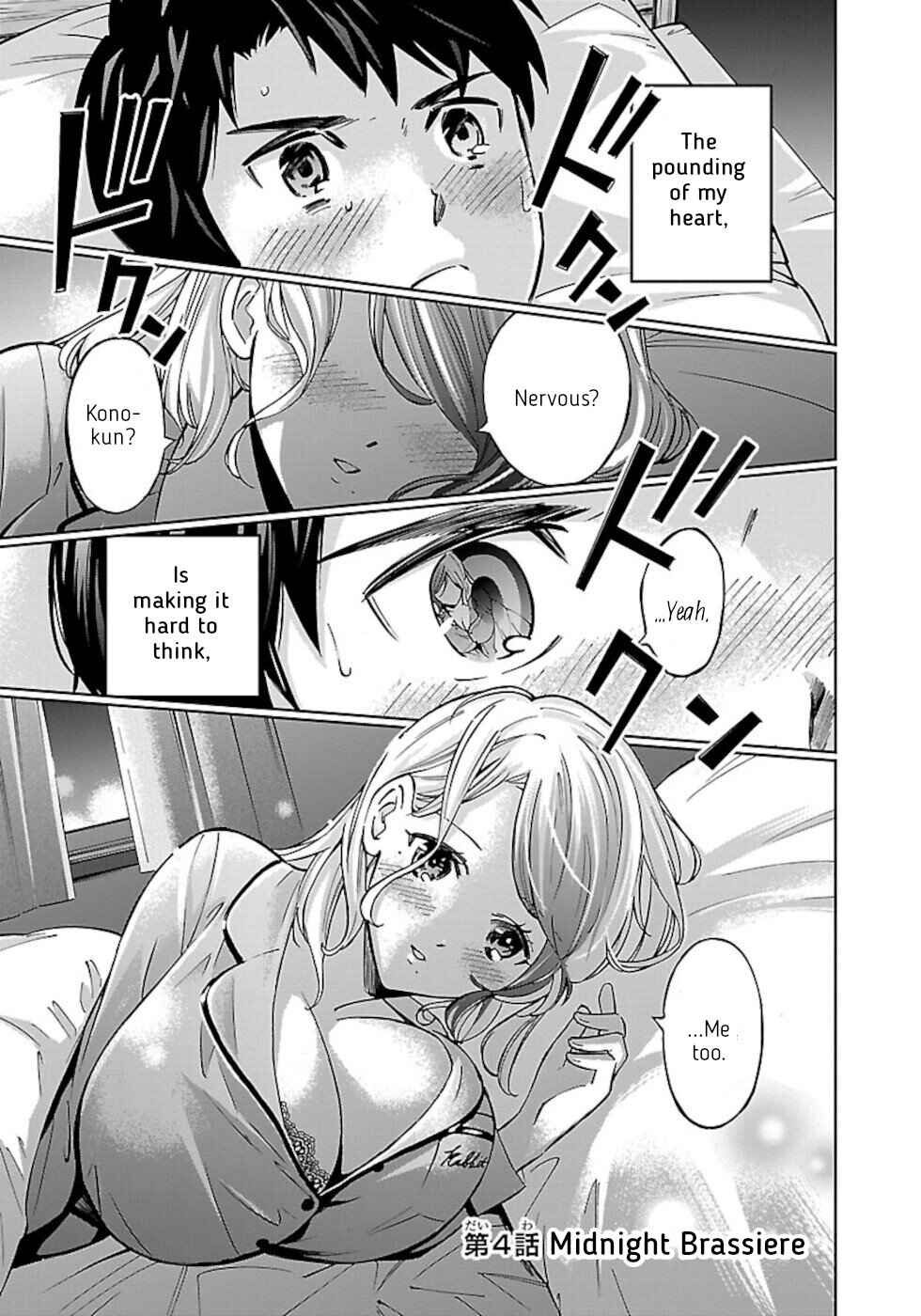 Page 1 Chapter 4 Senpai Is A Bustective