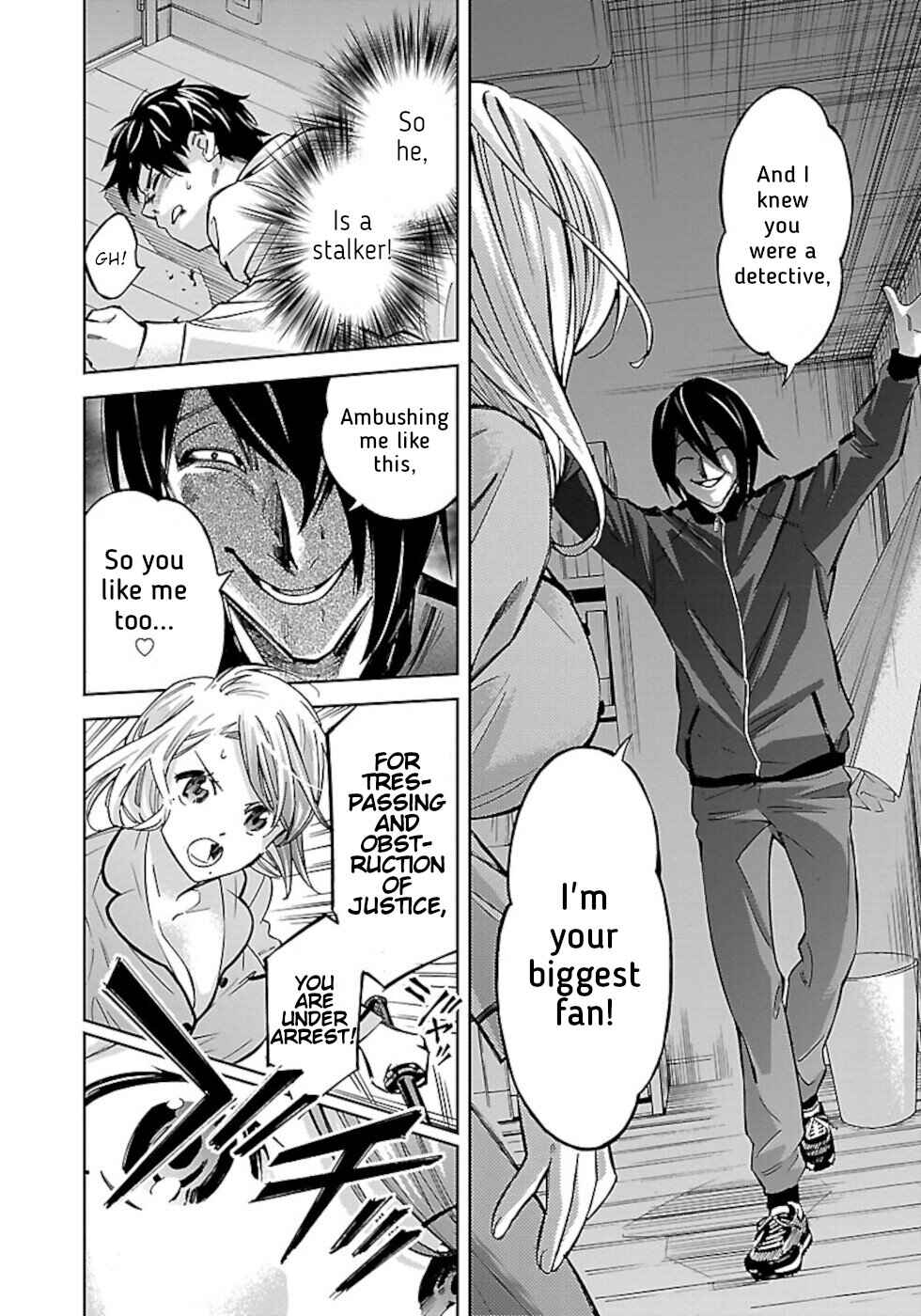 Page 12 Chapter 4 Senpai Is A Bustective