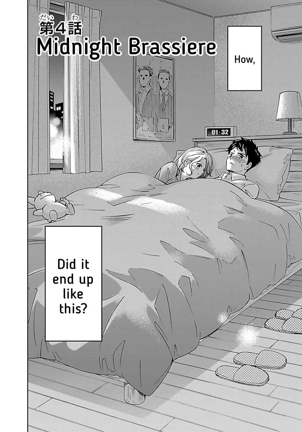 Page 2 Chapter 4 Senpai Is A Bustective