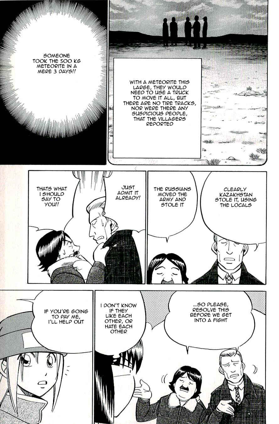 Page 11 Chapter 16 C.M.B.