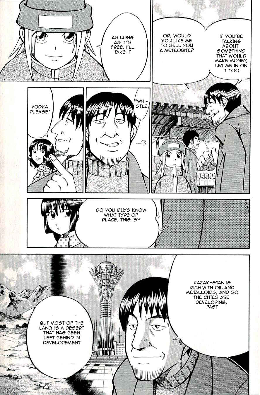 Page 15 Chapter 16 C.M.B.