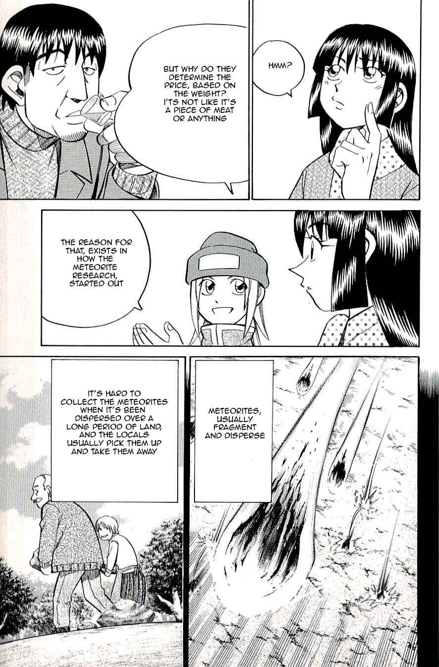 Page 19 Chapter 16 C.M.B.