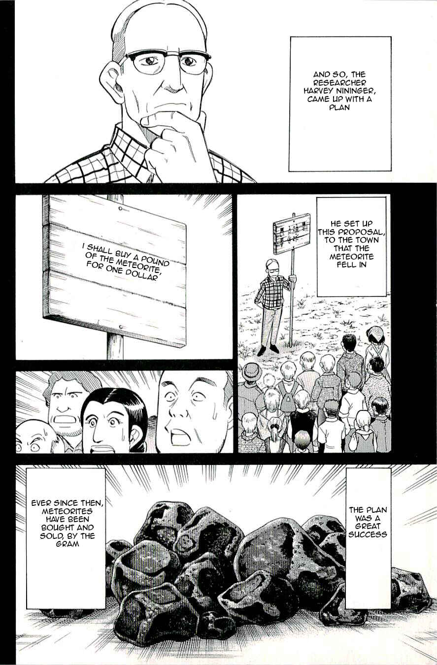 Page 20 Chapter 16 C.M.B.