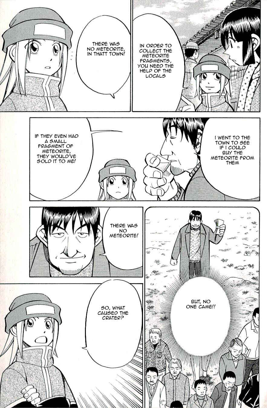 Page 21 Chapter 16 C.M.B.