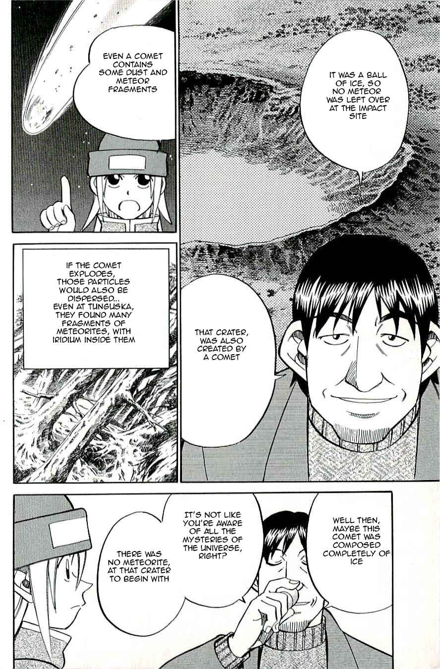 Page 24 Chapter 16 C.M.B.