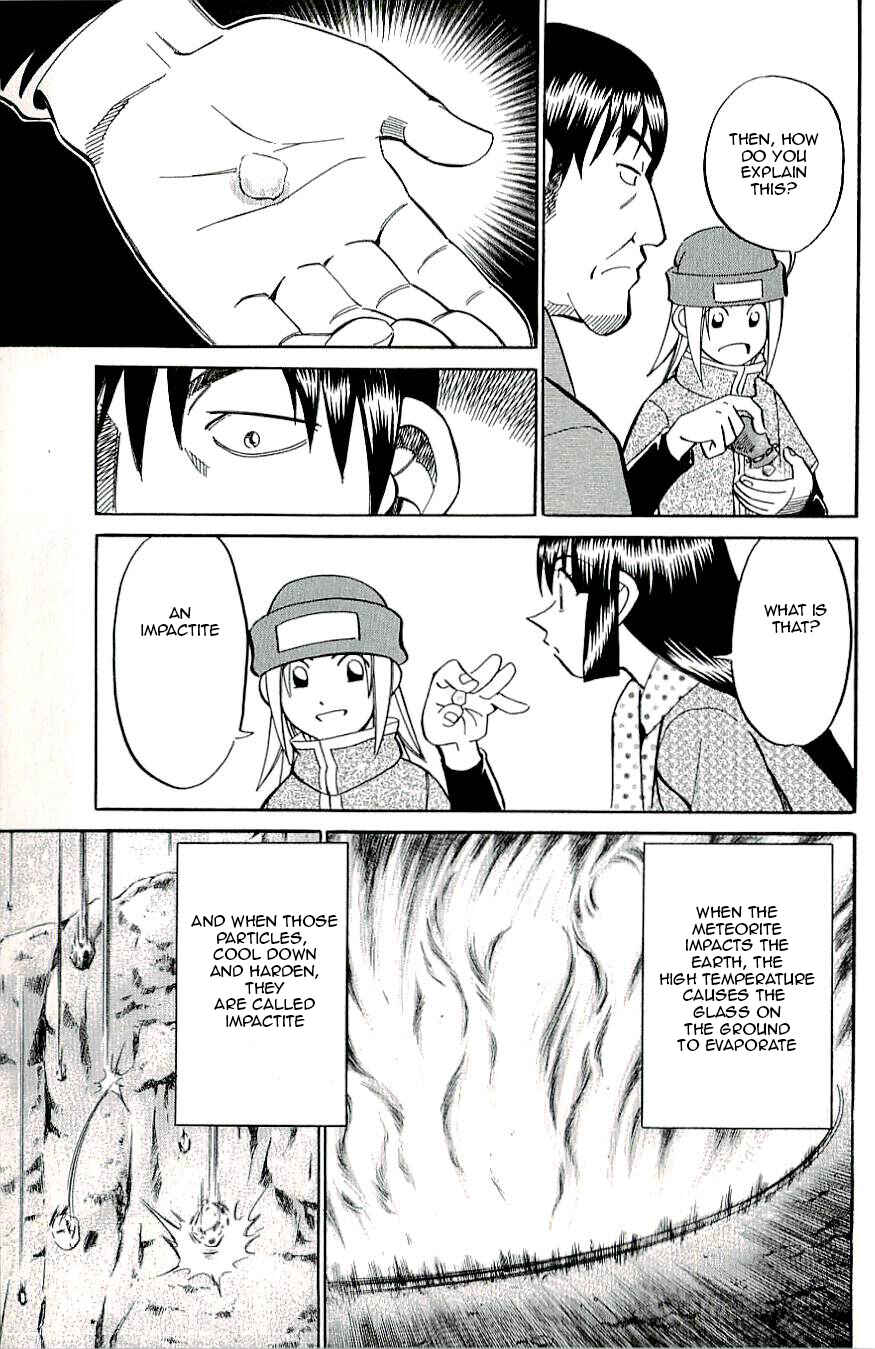 Page 25 Chapter 16 C.M.B.