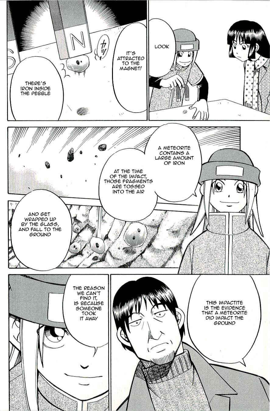 Page 26 Chapter 16 C.M.B.