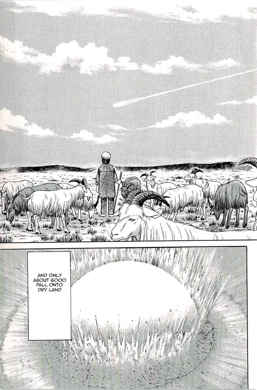 Page 3 Chapter 16 C.M.B.