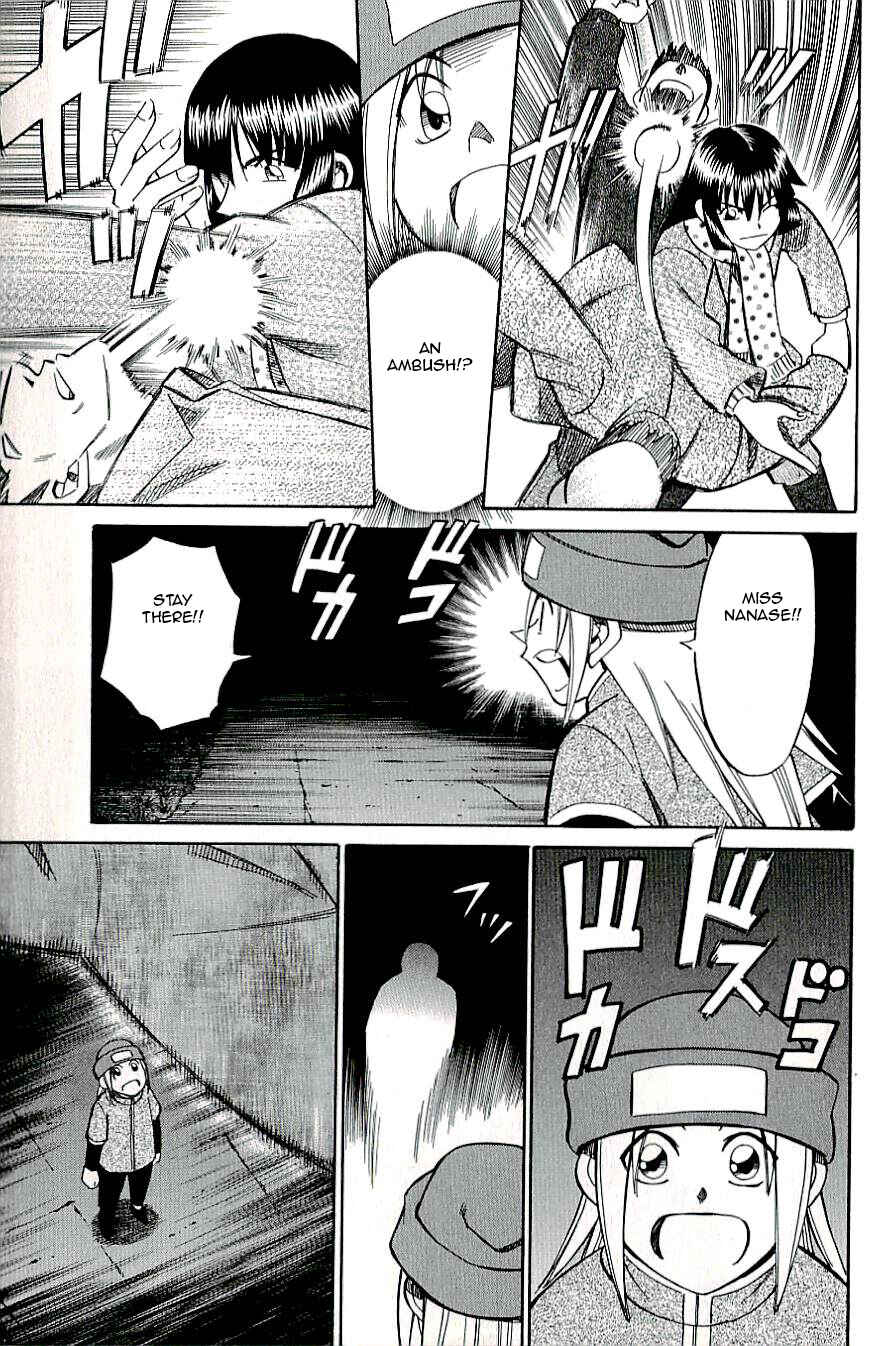 Page 31 Chapter 16 C.M.B.