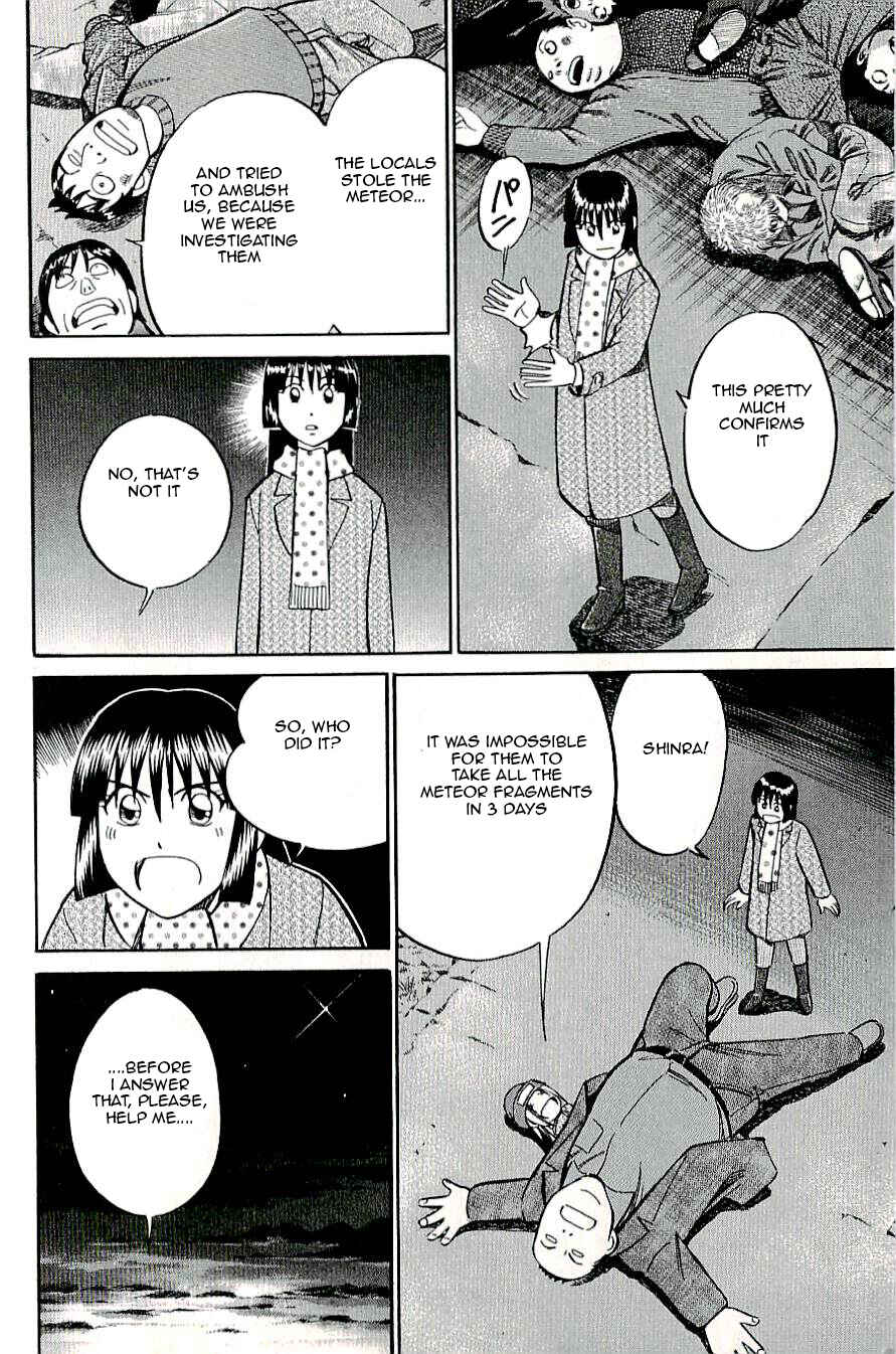 Page 32 Chapter 16 C.M.B.