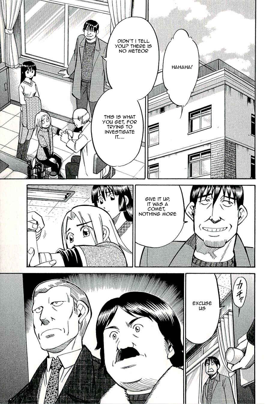 Page 33 Chapter 16 C.M.B.