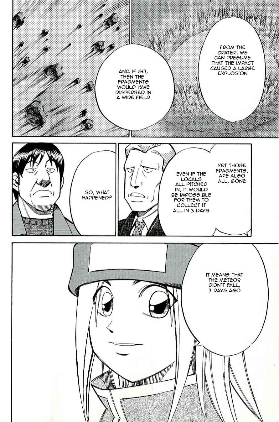 Page 36 Chapter 16 C.M.B.