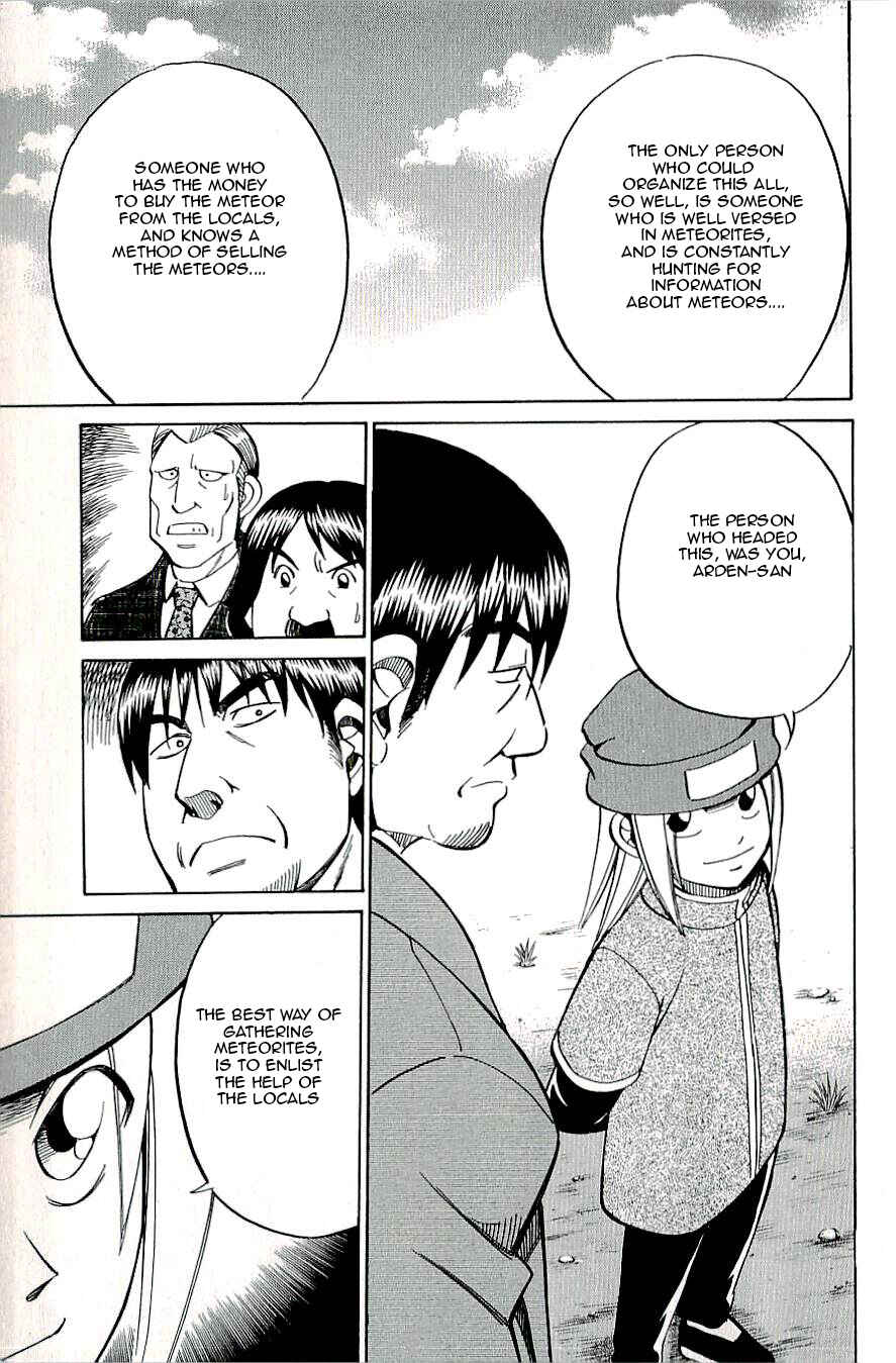 Page 39 Chapter 16 C.M.B.