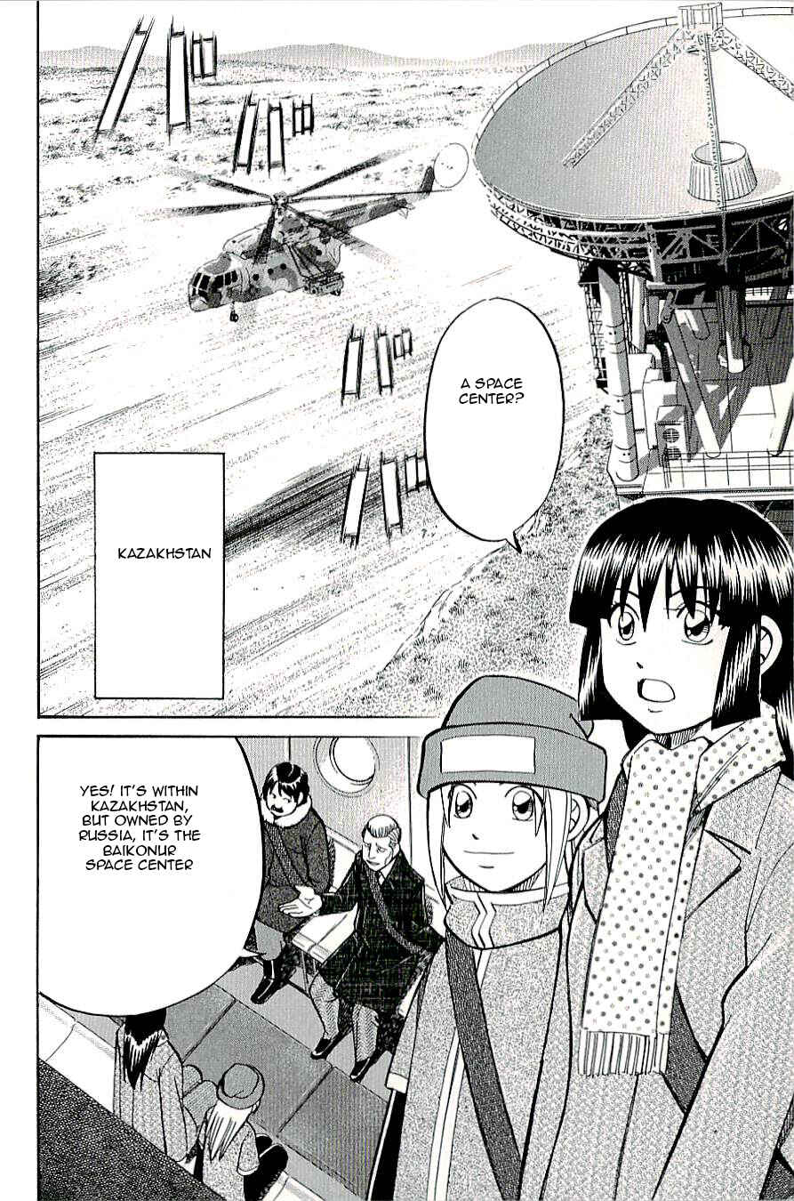 Page 4 Chapter 16 C.M.B.