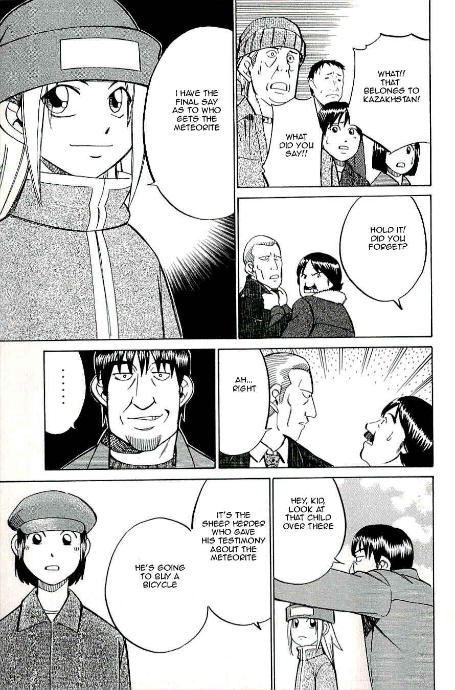 Page 41 Chapter 16 C.M.B.
