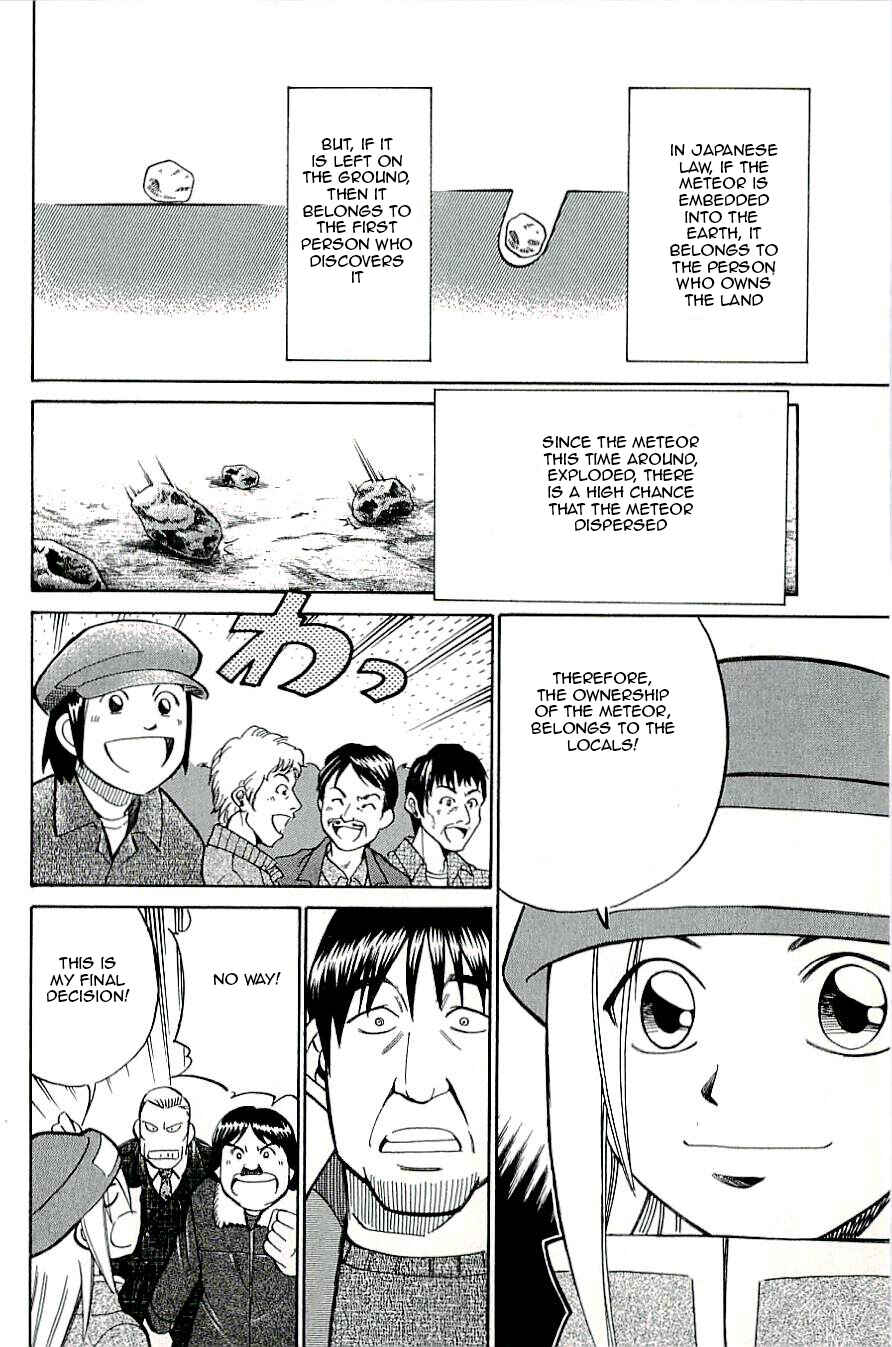 Page 44 Chapter 16 C.M.B.