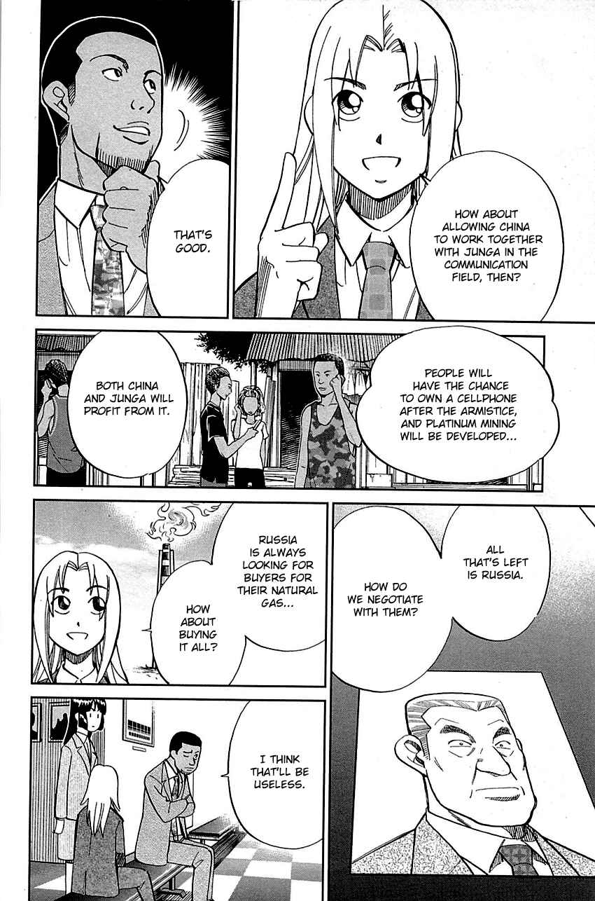Page 11 Chapter 89.2 C.M.B.