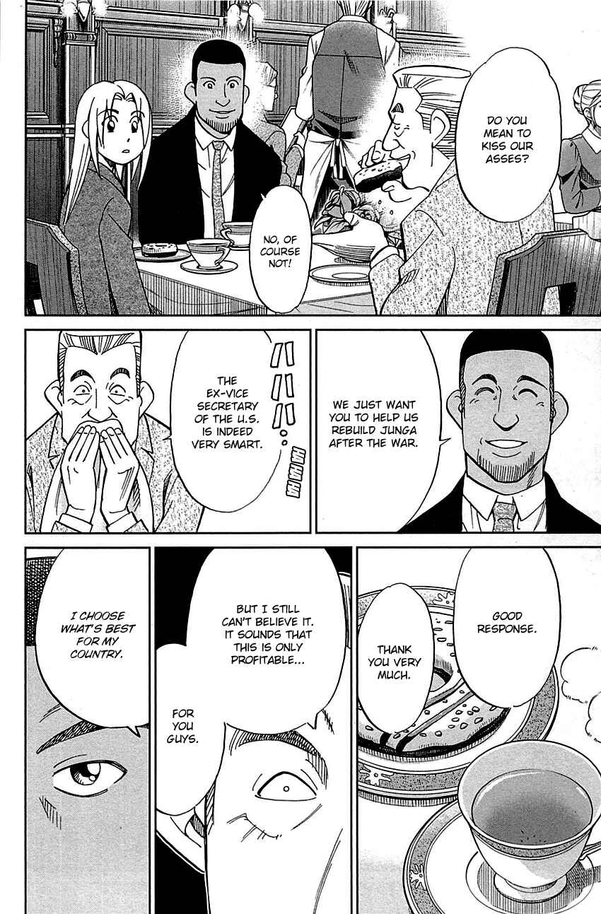 Page 19 Chapter 89.2 C.M.B.