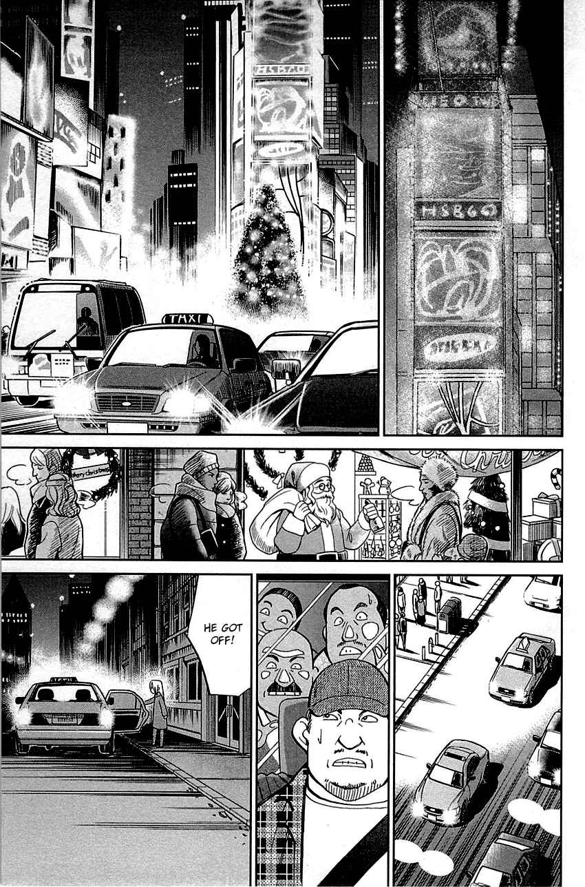 Page 26 Chapter 89.2 C.M.B.