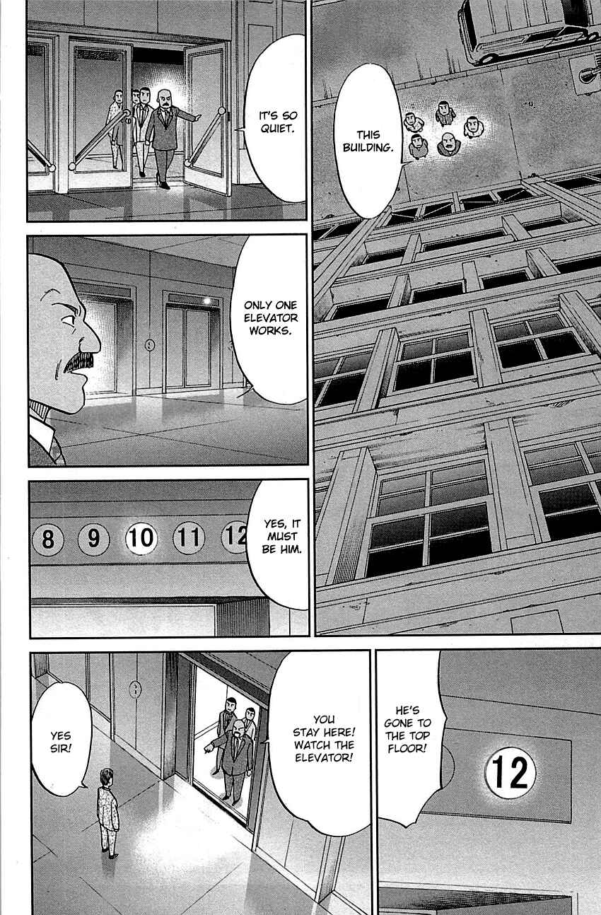 Page 27 Chapter 89.2 C.M.B.