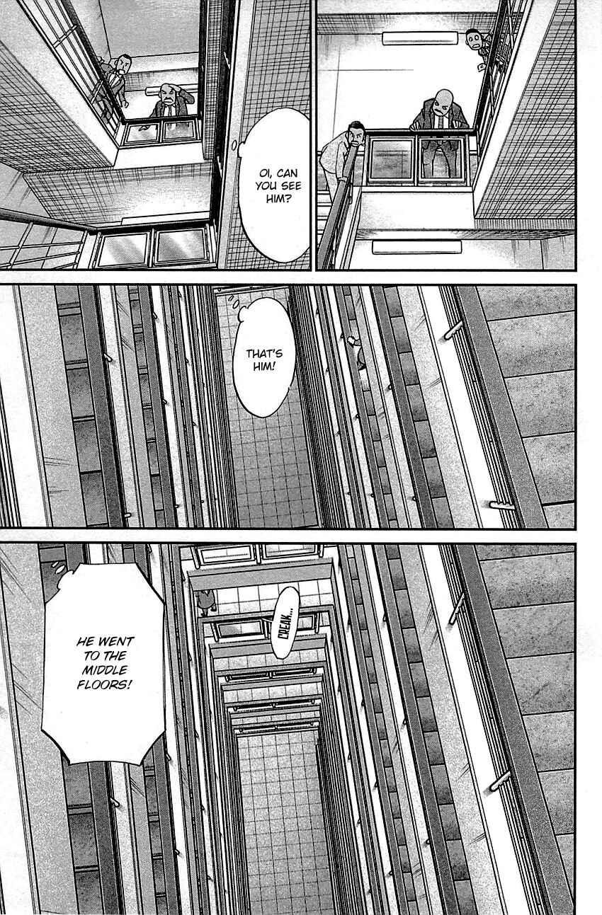 Page 30 Chapter 89.2 C.M.B.