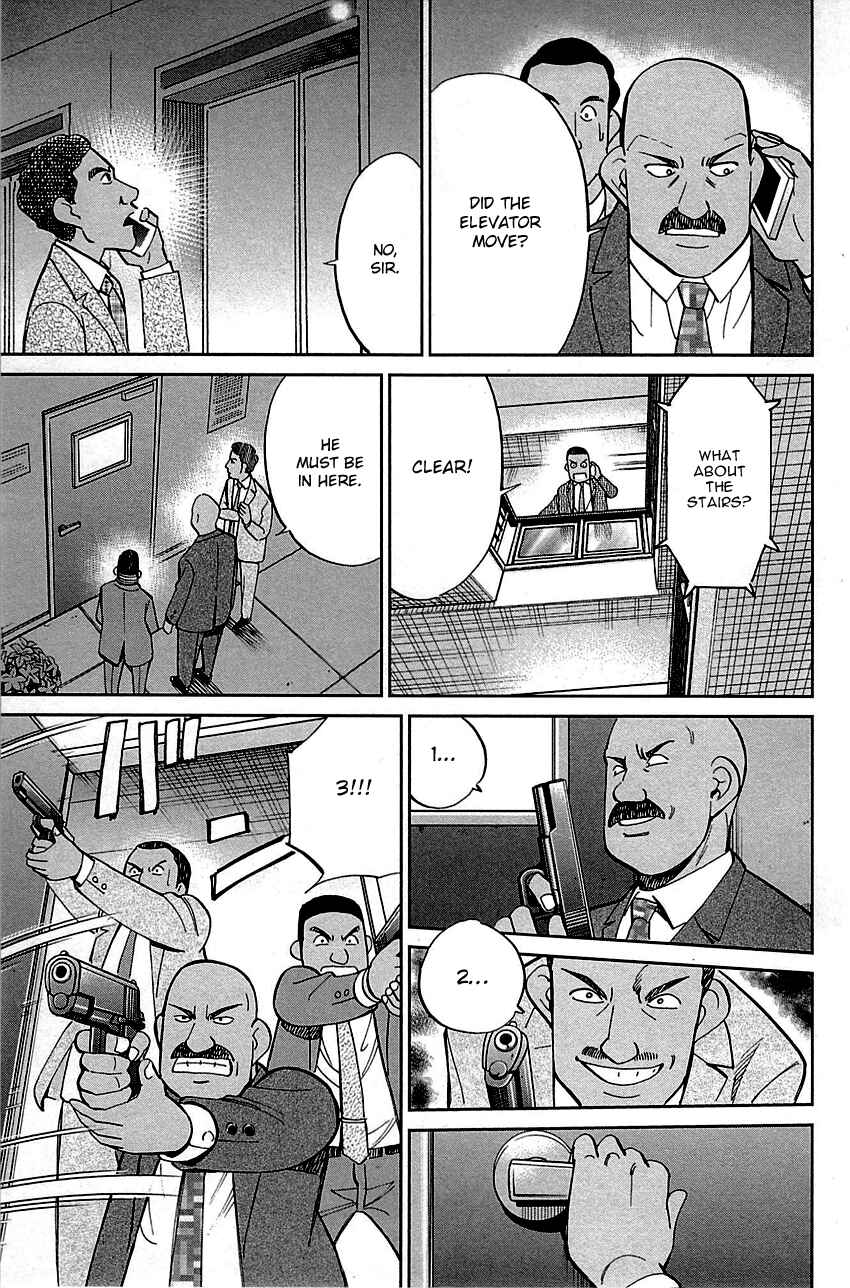 Page 32 Chapter 89.2 C.M.B.