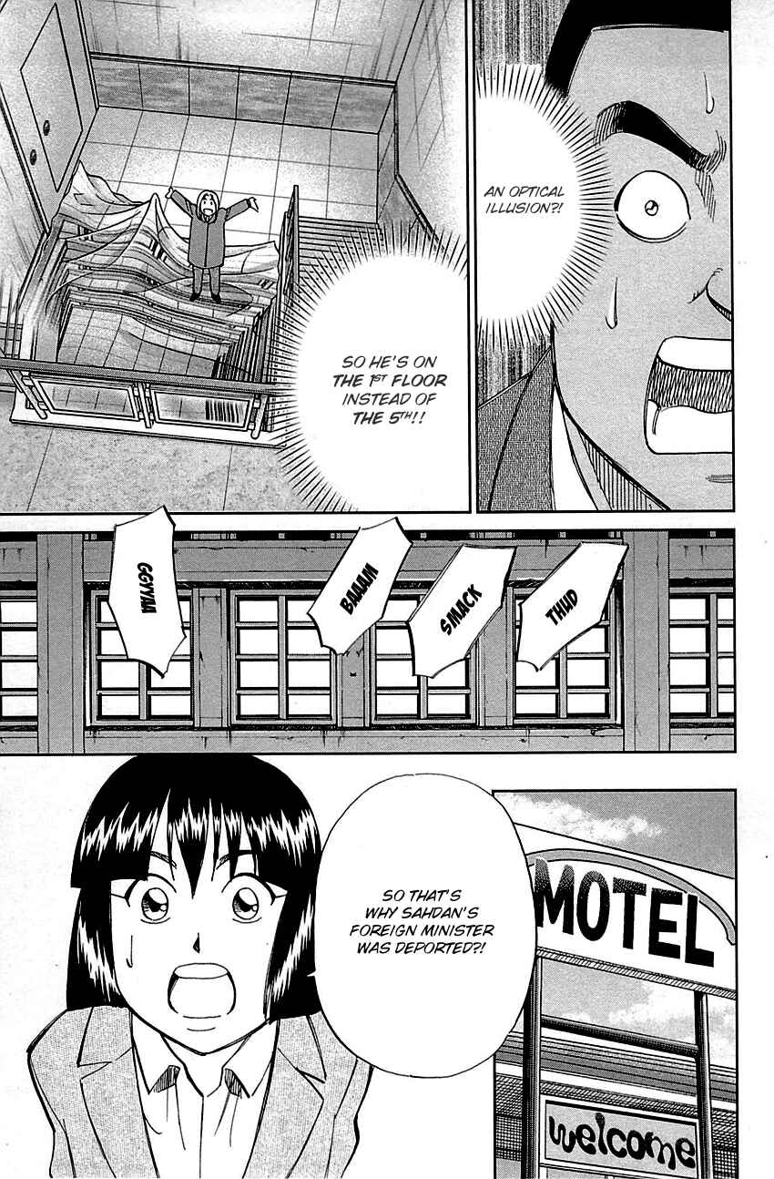 Page 36 Chapter 89.2 C.M.B.