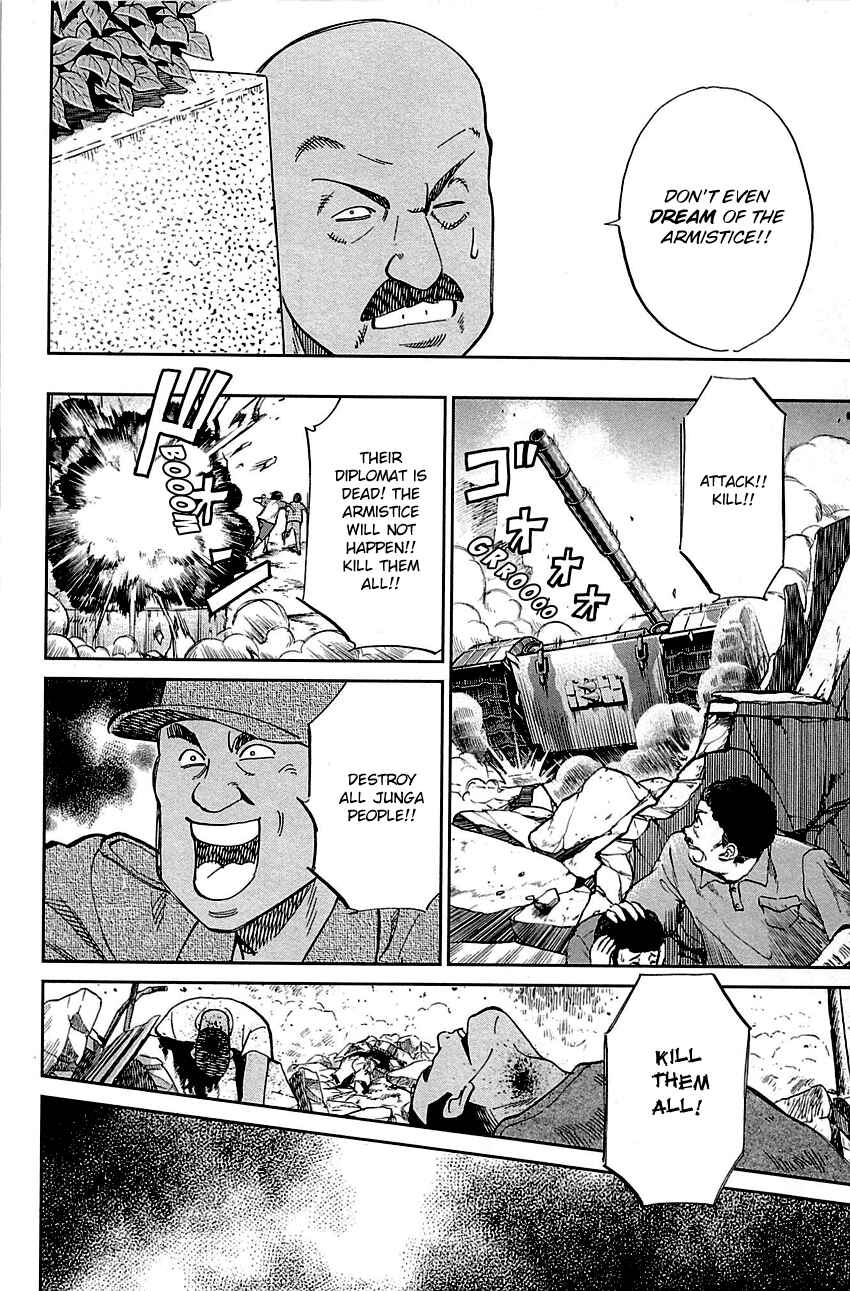 Page 39 Chapter 89.2 C.M.B.
