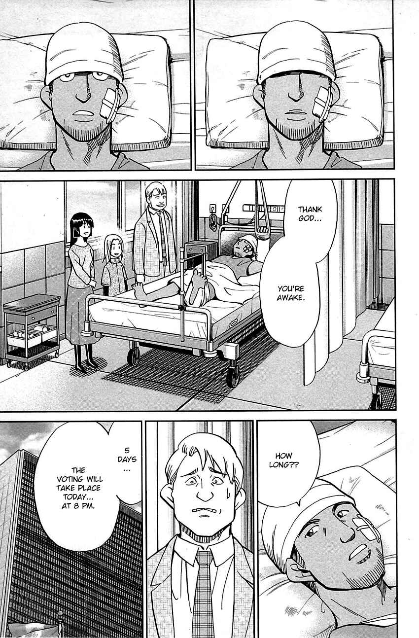 Page 40 Chapter 89.2 C.M.B.