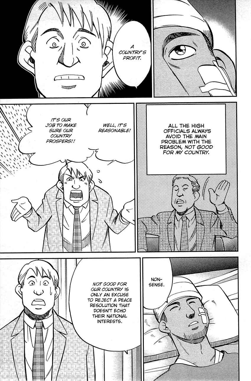Page 42 Chapter 89.2 C.M.B.