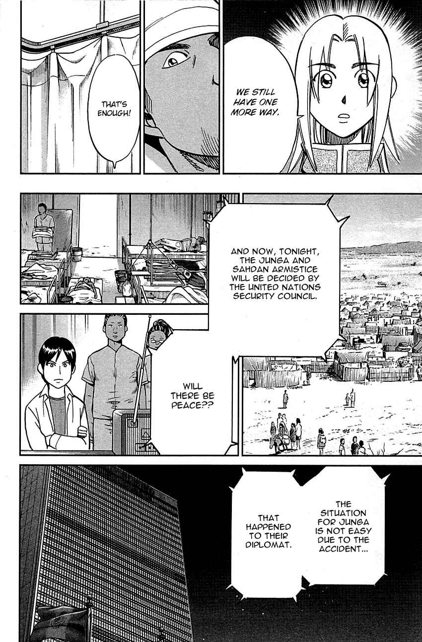 Page 45 Chapter 89.2 C.M.B.