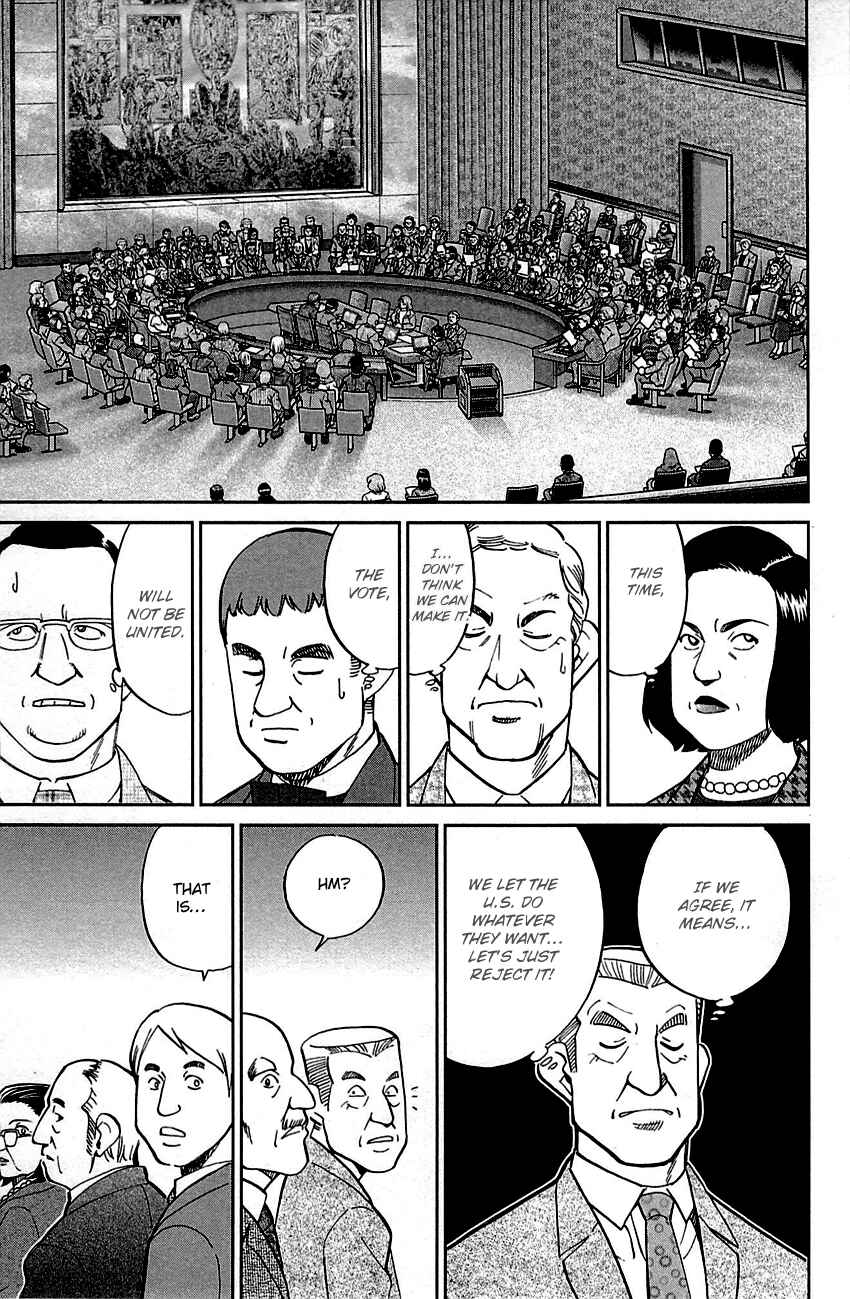 Page 46 Chapter 89.2 C.M.B.