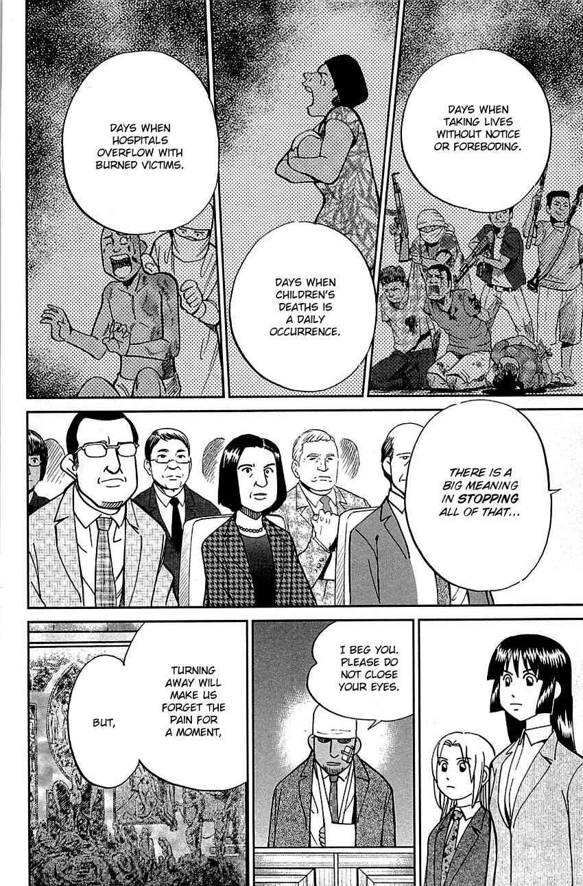 Page 49 Chapter 89.2 C.M.B.