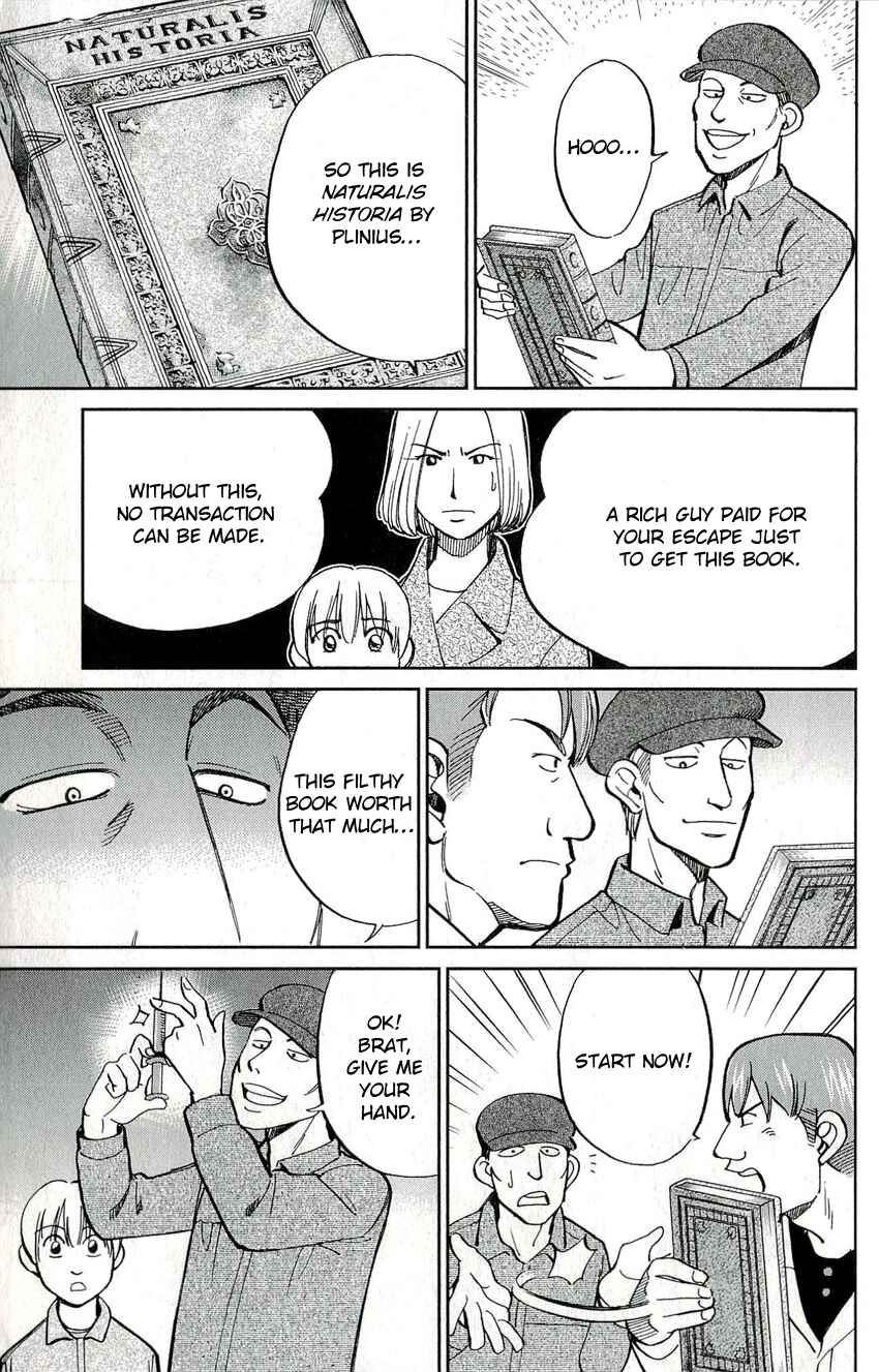 Page 10 Chapter 47 C.M.B.