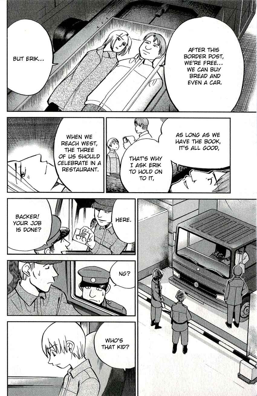 Page 13 Chapter 47 C.M.B.