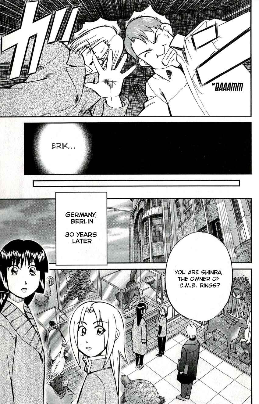 Page 16 Chapter 47 C.M.B.