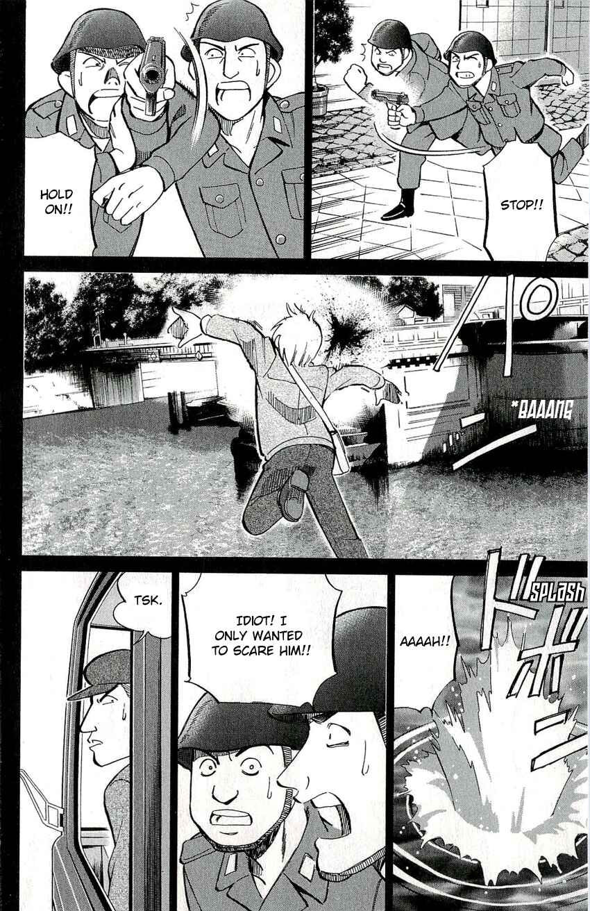 Page 25 Chapter 47 C.M.B.