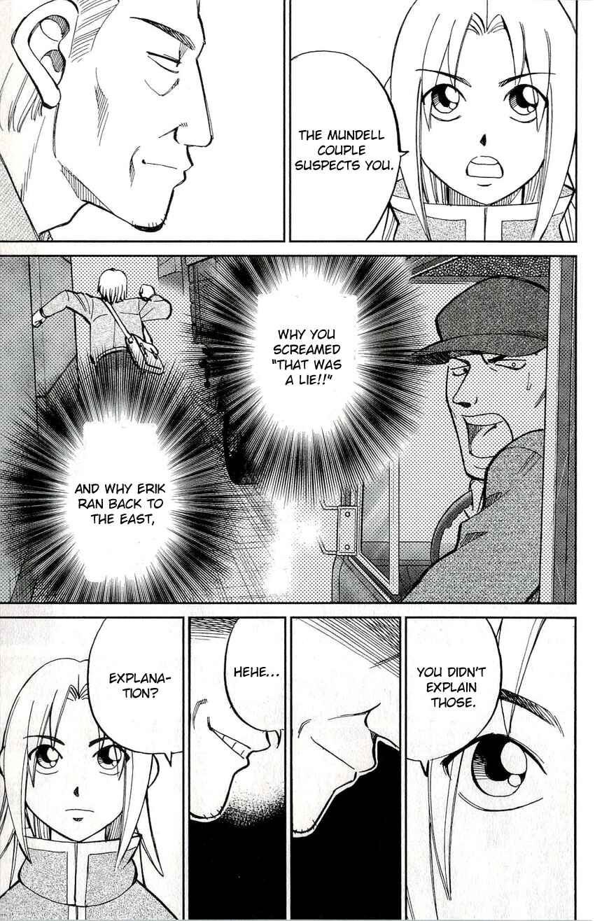 Page 32 Chapter 47 C.M.B.
