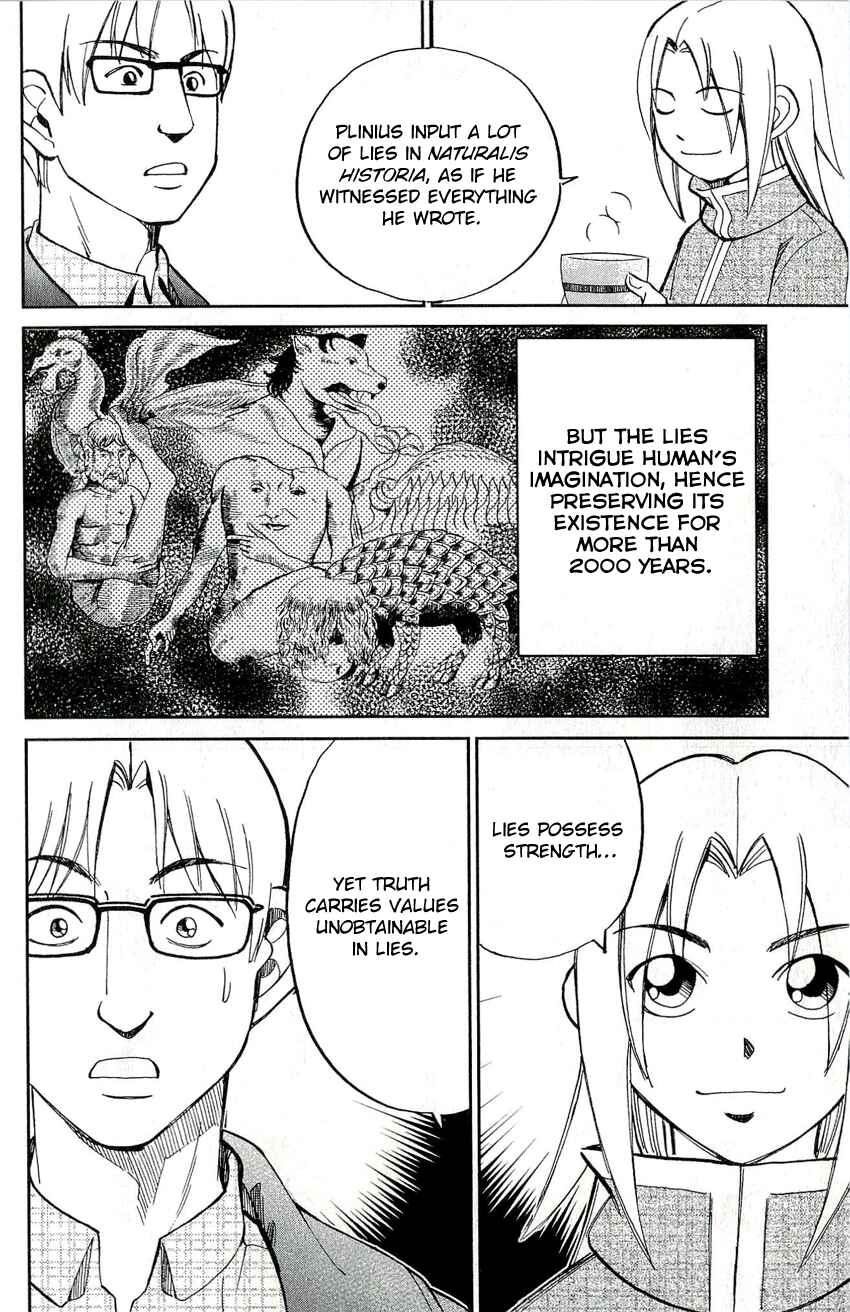 Page 35 Chapter 47 C.M.B.