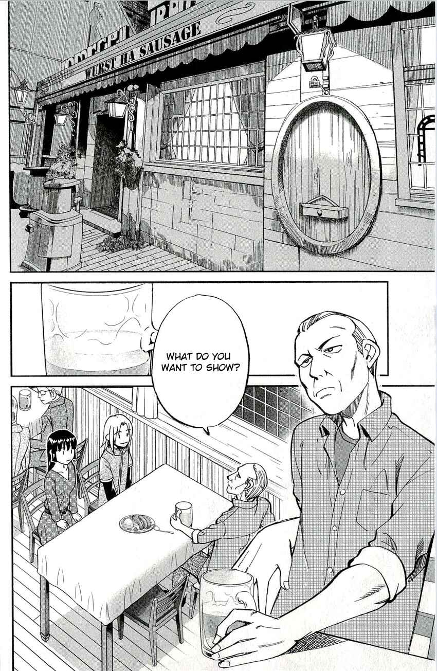 Page 37 Chapter 47 C.M.B.