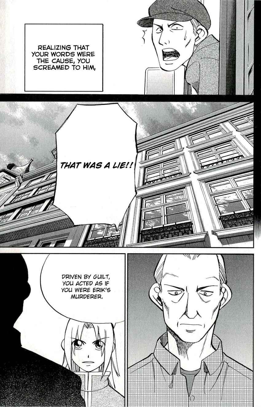 Page 44 Chapter 47 C.M.B.