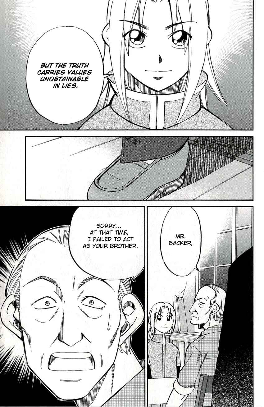 Page 46 Chapter 47 C.M.B.