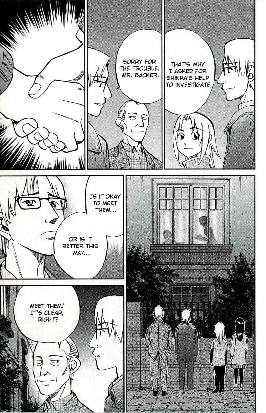 Page 50 Chapter 47 C.M.B.